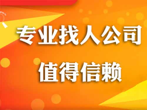 磐安侦探需要多少时间来解决一起离婚调查